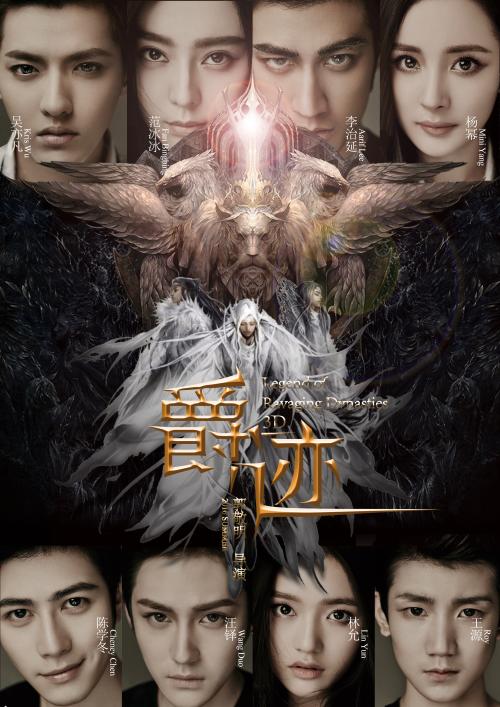 高二走春招还有高中毕业证吗