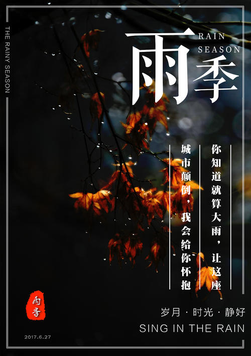 高仿日本同志社女子大學文凭